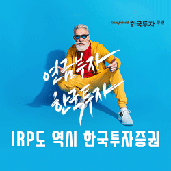 억대 장애인 보조금 빼돌린 사회복지법인 원장 구속